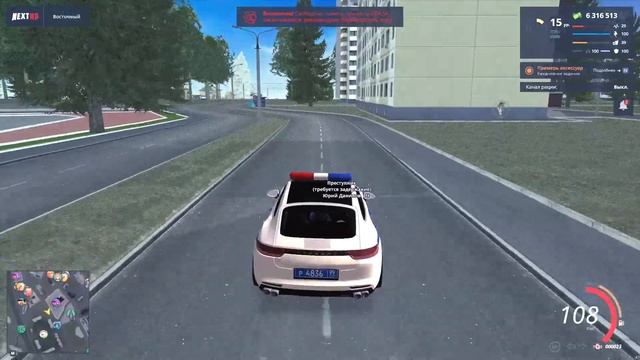 ЗАДЕРЖАЛ МИНИСТРА! Я СНОВА СЕРЖАНТ?! НЕКСТ РП | NEXT RP смотреть онлайн