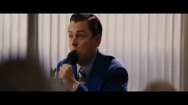 The Wolf of Wall Street - Chest Beat Office