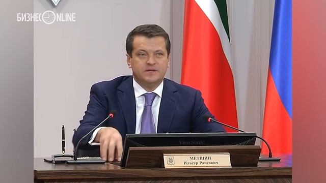 Ильсур Метшин о сборе макулатуры: "Раньше это был наш доход семейный" смотреть онлайн
