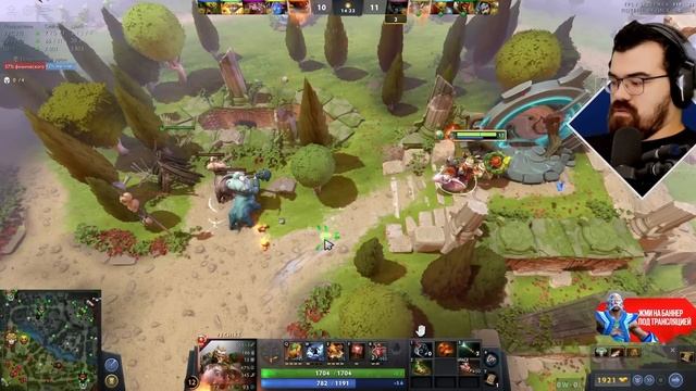 ПОЛУЧИЛ АЕГИС ОТ ГАБЕНА ? Боевой Пропуск Аегис Дота 2 смотреть онлайн