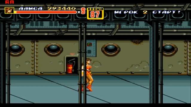 Страничка ностальгии. Прохождение игры Streets Of Rage 2 (SEGA) смотреть онлайн