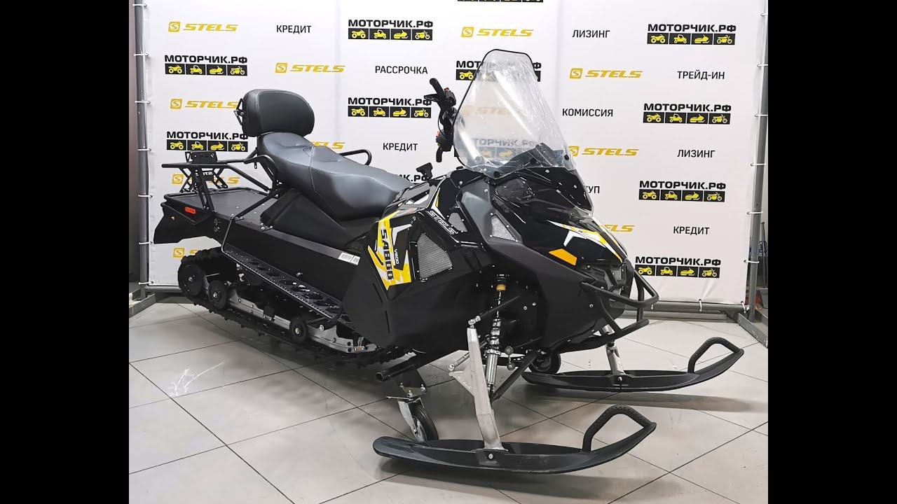 Снегоход Stels ВИТЯЗЬ SA800 смотреть онлайн