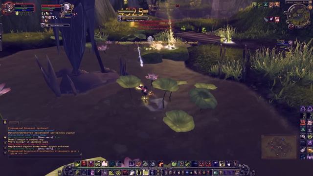[WoD][BG] Livion: Destruction Warlock PVP [Patch 6.0.3] смотреть онлайн