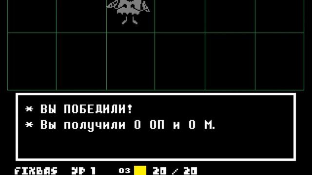 №2 АНДЕРТЕЙЛ (ПАЦиФИСТ) смотреть онлайн