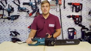 Как работает электропила?