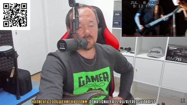 Танкян выгнал Хэтфилда со сцены и МОЩНО спел Sanitarium!