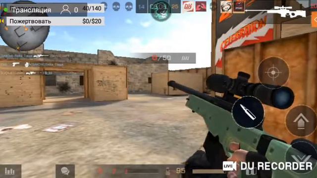 Standoff 2 Ламповый стрим донат в описании смотреть онлайн