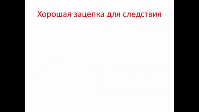 Уголовное дело на Телетрейд передано в суд! (Дубль) смотреть онлайн