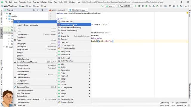 VideoView in Android Studio смотреть онлайн