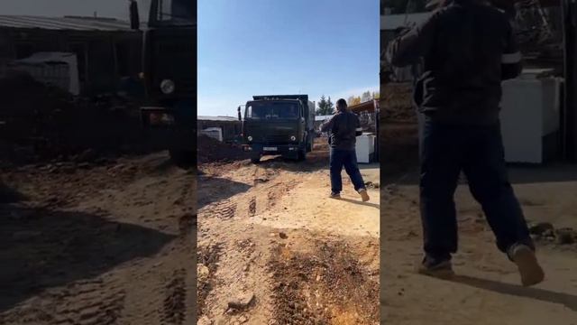 Нам привезли щебень 🚛 смотреть онлайн
