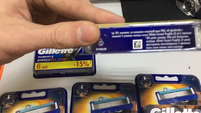 Gillette Fusion 5 Proglide смотреть онлайн