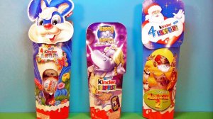 Раритетные Киндер Сюрпризы #7! Мадагаскар 2, Бегемотики Шоу талантов! Kinder Surprise eggs unboxing