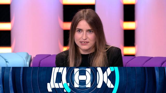 ДНК на НТВ Сегодняшний выпуск (10 апреля 2023) смотреть сюжет передачи