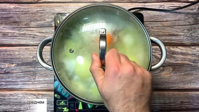 Потрясающий СУПЧИК с Лимоном и Мятой!!!