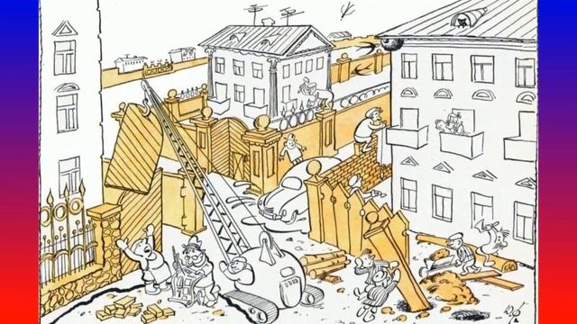 "Кариатиды" - Автор и исп. Михаил Щербаков. смотреть онлайн