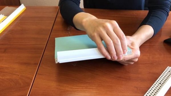 Профиль Protektor (Протектор) для создания теневого шва вместо плинтуса