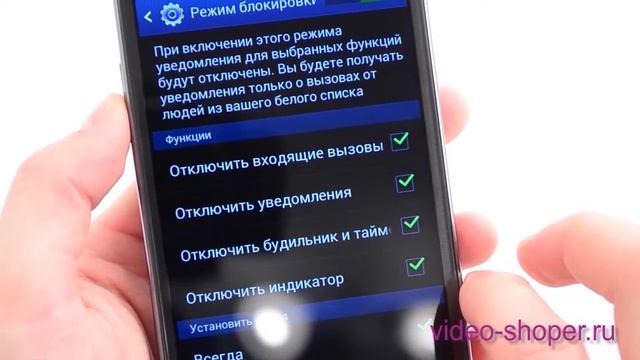 Обзор Samsung GALAXY Note 2 смотреть онлайн