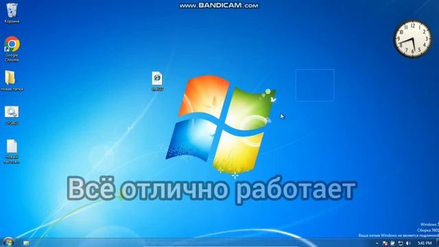 Повреждение shell32.dll в Windows 7 смотреть онлайн