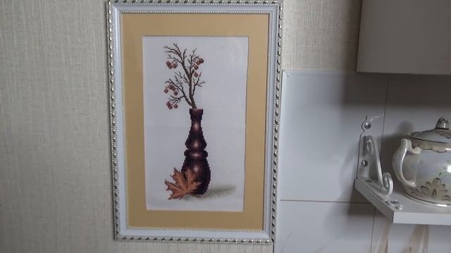 Вышивки в интерьере моей квартиры. Вышивка крестиком своими руками. Стихи смотреть онлайн