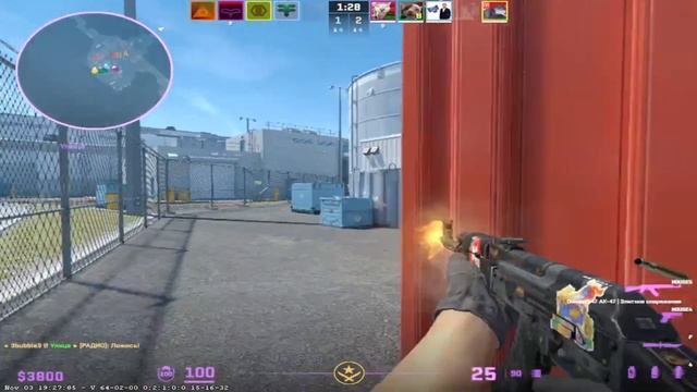 Какого играть в CS 2 на ботинке вместо видеокарты/ касэ 2 гамэплаэ