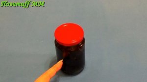 Натуральные ЭФФЕКТИВНЫЕ народные СРЕДСТВА от запора.