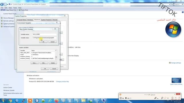 حل مشكلة عدم العثور على الجافا في ويندوز 7 --حل مشكلة java not found في ويندوز 7 смотреть онлайн