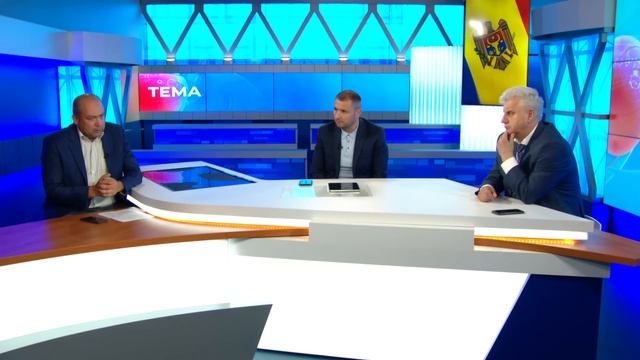 TEMA 28 iunie 2023 смотреть онлайн