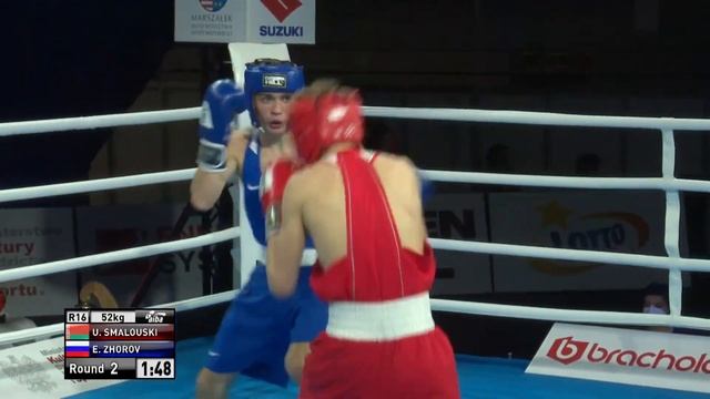 Kielce 2021 Session2B (M52kg) SMALOUSKI Uladzislau (BLR) vs ZHOROV Evgenii (RUS) смотреть онлайн