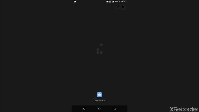 как поставить смайлик на имя в вк смотреть онлайн