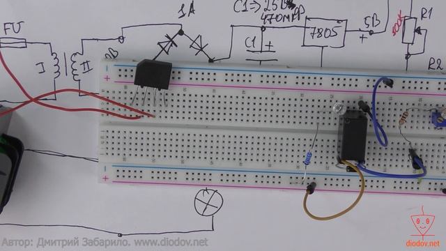20.7. Сумеречный автомат. Принцип работы. Сборка. Настройка смотреть онлайн