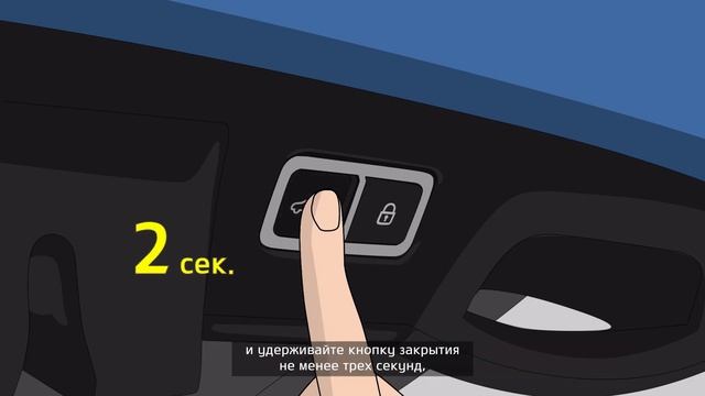 Новый Kia Sorento | Настройка открытия крышки багажника смотреть онлайн