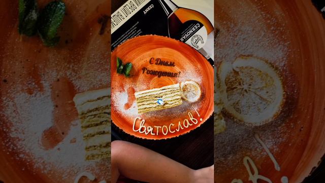 Выезд в Казань 🙃 24.07.2021 Как это частенько бывает, всё круто, кроме футбола. смотреть онлайн
