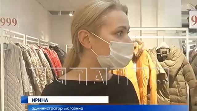 За гигантскую очередь на распродажу будут оштрафованы владельцы магазина смотреть онлайн