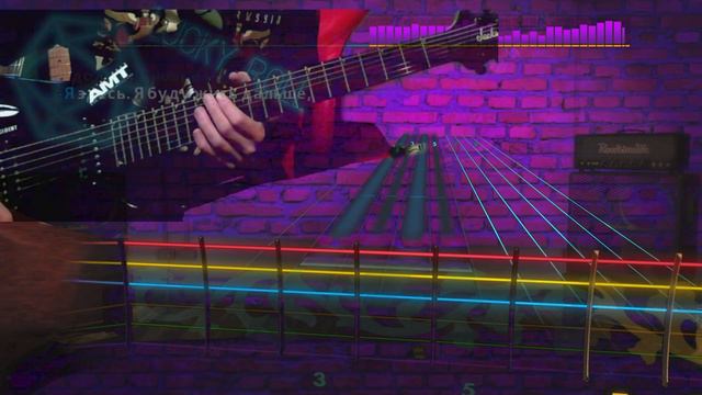 Бездна Анального Угнетения vs Rocksnith 2014 (CDLC) - Dirizhabl Incedent C Standard (lead) смотреть онлайн