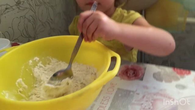 Делай То, Что Совершенствует