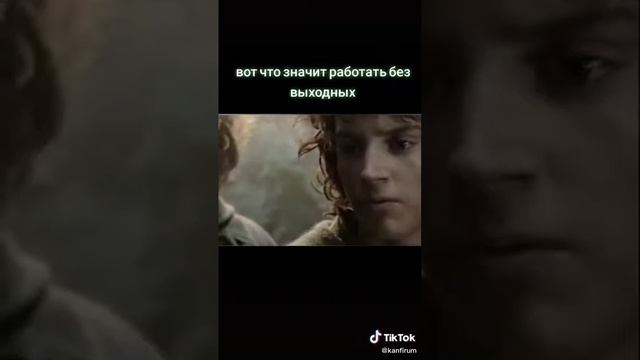 Работа без выходных смотреть онлайн