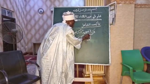 Darasi na 58 Nahawu Ash Sheikh Hamza Adam (Drector Jibwis Gombe State Directorate Of Education). смотреть онлайн