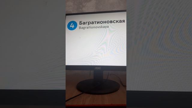 Информатор:Филевская линия смотреть онлайн