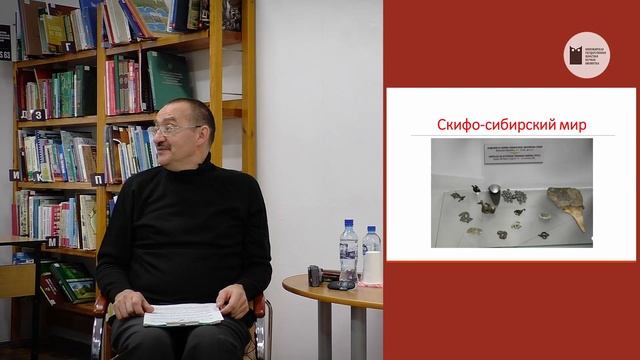 Земля Новосибирская: страницы истории. Лекция Владислава Кокоулина смотреть онлайн