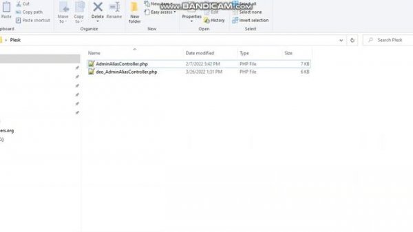 decode any plesk PHP version