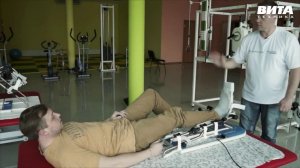 Аппарат для разработки коленного сустава Artromot K1