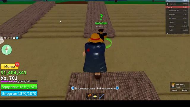 2 Море привет смотреть онлайн