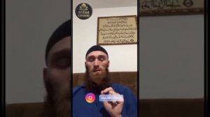 Начитанную воду как можно сделать, и какие суры надо читать?. #abdullahdeybuk