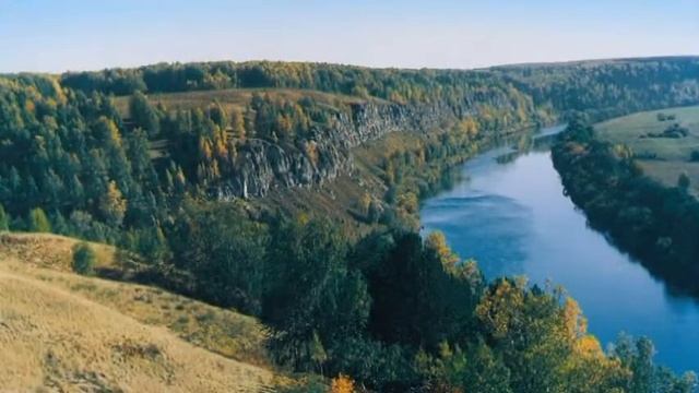 Лесные богатства Кунгурского района смотреть онлайн