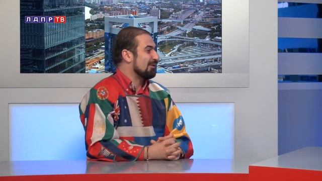 Межнациональное сотрудничество смотреть онлайн