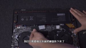 Machenike Light-16 Air (L16A) | How to Upgrade & Install SSD