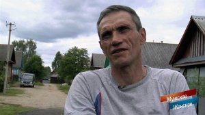 Холостяк из Торопца. Мужское / Женское. Выпуск от 14.09.2018