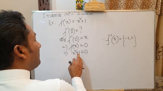Idea of Function (part:9) смотреть онлайн