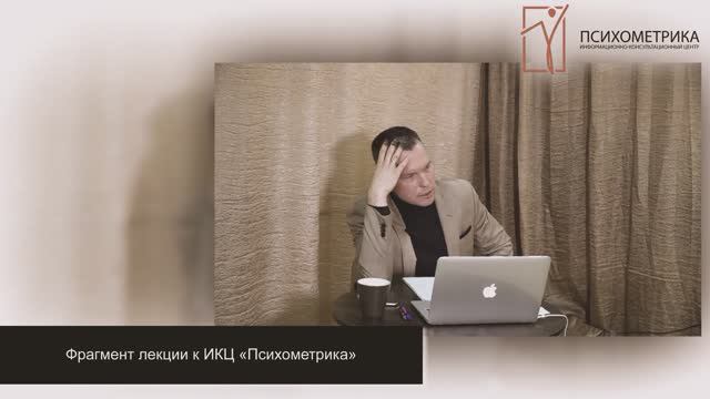 Москвин о старте программы смотреть онлайн