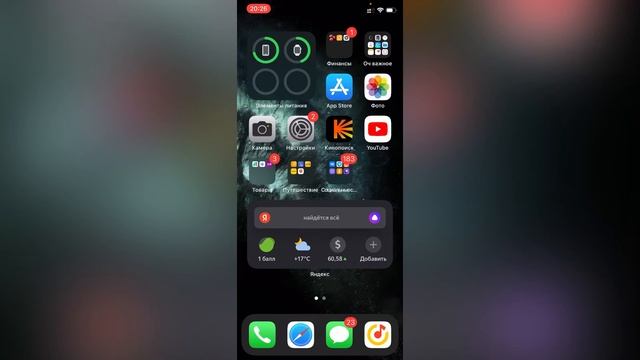 Как восстановить instagram в 2022 #instagram #2022 #пароль #Россия смотреть онлайн